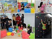 一區一托嬰中心　北市文山親子館啟用