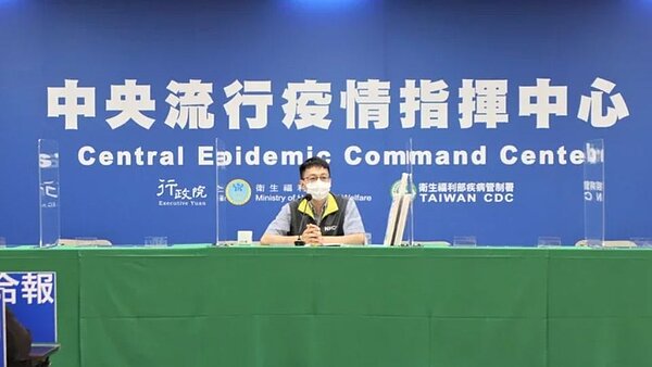 羅一鈞說,國內目前也沒有通報MIS-A個案,目前還需要時間來進行研判。圖/指揮中心提供