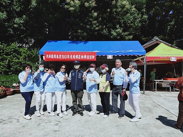 錦泰里元宵節睦鄰活動。圖／由范燕淇里長提供