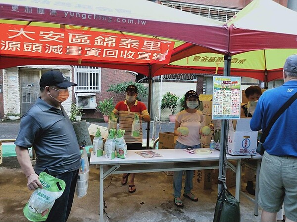 錦泰里資源回收宣導活動。圖／由范燕淇里長提供