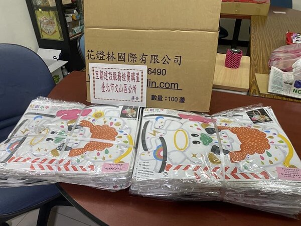 元宵節社區提供湯圓與燈籠。圖片擷取自興邦里Facebook 粉絲專頁