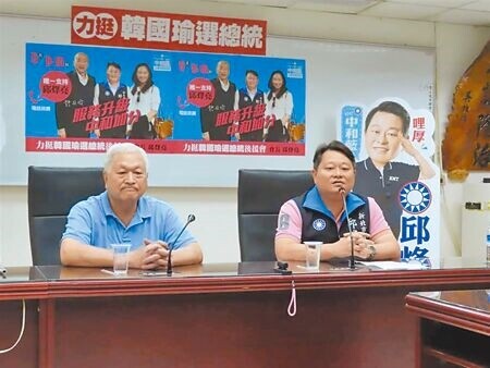 台北縣前中和市長邱垂益和其子、現任市議員邱烽堯（右）等人，2007年涉嫌強推安樂公有市場土地標售案，幫助業者不法圖利約3億餘元。（葉德正攝）