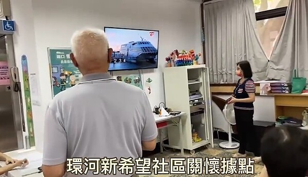 社區關懷照顧據點 舉辦歌唱比賽