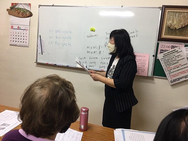 大安區福住里的哈拉說英語班。 圖片擷取自台北市福住里臉書