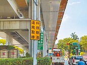 台北鄭州路、西寧路口科技執法 5個月揪194件