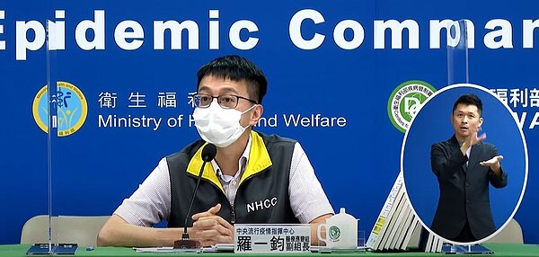 今國內新增53,707例COVID-19確定病例。資料照/疾管局直播