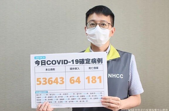 羅一鈞表示,幼兒莫德納已在原先採購合約中,希望7月份能到貨,預計可在7月中下旬開打。圖/指揮中心提供