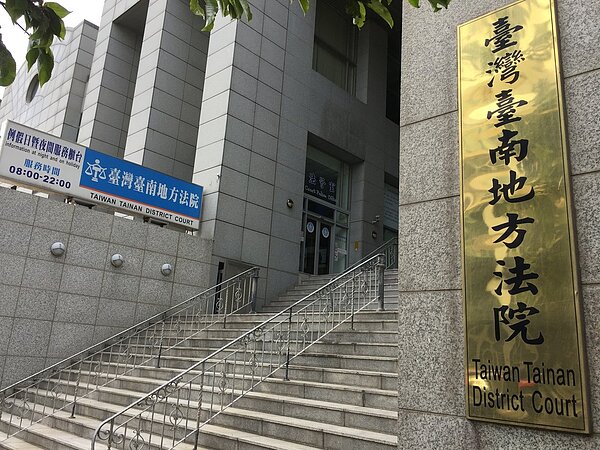 台南地院審酌,潘男因事不如己、意欲輕生,竟選擇在公寓集合住宅內漏逸瓦斯,倘若有火苗將引起氣爆且蔓延火勢,對公共安全具一定程度的危險性,應執行6月徒刑。圖/聯合報資料照