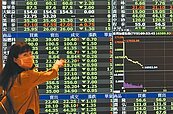 台股拚重回萬六　兩關鍵受矚目