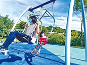 新北陽光運動園區　水陸空三棲遊戲區啟用