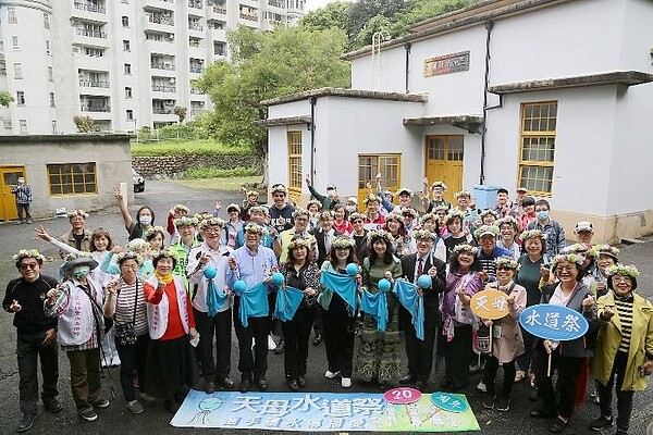 天母水道祭每年都會定期舉辦，呼應世界水資源日，凝聚大家對於環境保護的意識。圖／取自李陳蔡蓮臉書