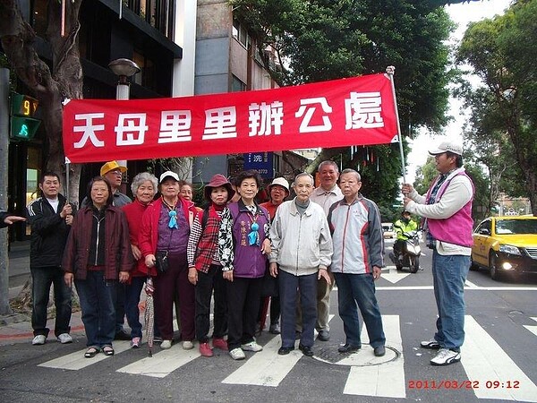 水道祭是天母里的盛事，里民都會一起參與，並將珍惜水資源的觀念傳承下去。圖／取自李陳蔡蓮臉書