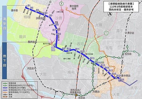 捷運藍線路線圖。圖／交通局提供