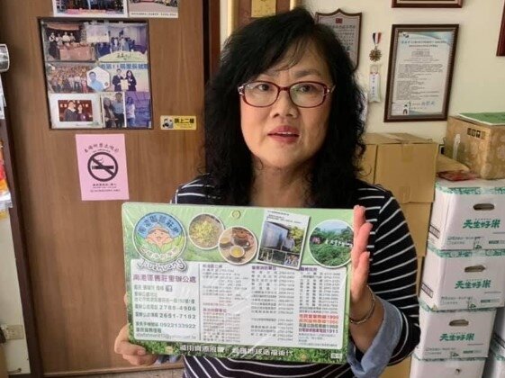 張瑞芳里長為民服務。圖／取自「張瑞芳」臉書