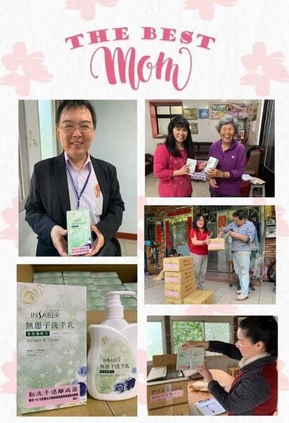 台北市南港區舊莊里母親節祝福。圖／取自「張瑞芳」臉書