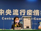 黑心快篩燒不停！吳秀梅上火線　拿廠商申請資料反擊