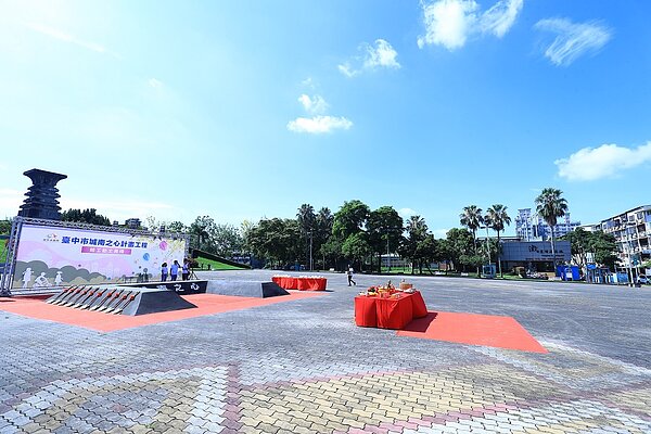 「台中市城南之心計畫」今日動土,預計今年底完工。圖/台中市政府提供