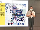 原民保留地　4倍速增畫編