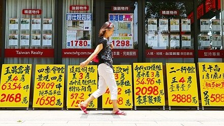 國泰金昨日發布6月國民經濟信心報告，顯示買房意願指數下降至-53.5，創下三年新低，賣房意願也同步下滑至-12.2，為七個月以來低點。聯合報系資料照