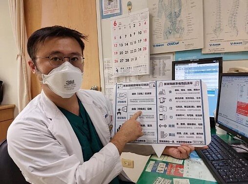 光田綜合醫院醫師嚴可倫建議,與家人同住者,平時就要做好居隔的準備與規劃。圖/光田綜合醫院提供