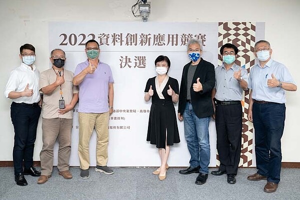 高雄智慧社宅黑客松決選出爐。圖/高雄市都發局提供