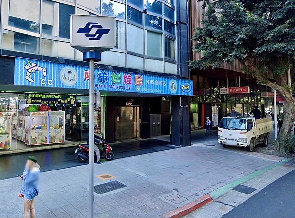 台北東區第一家夾娃娃機店熄燈後被法拍。圖／翻攝自GoogleMaps