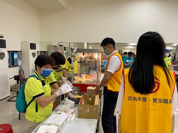 中山大同樂生活