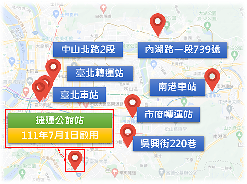 北市7處違停科技執法違規下降85%。圖/北市府提供