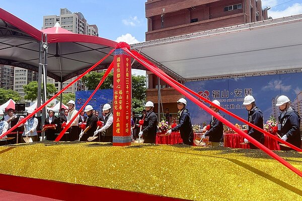 高雄市左營區「福山安居」社宅正式開工，未來將提供220戶、預計2025年底完工。圖／國家住都中心提供