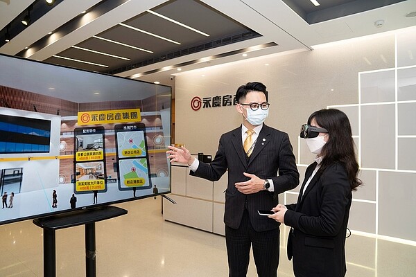 永慶獨有房產科技。圖/永慶房產集團提供