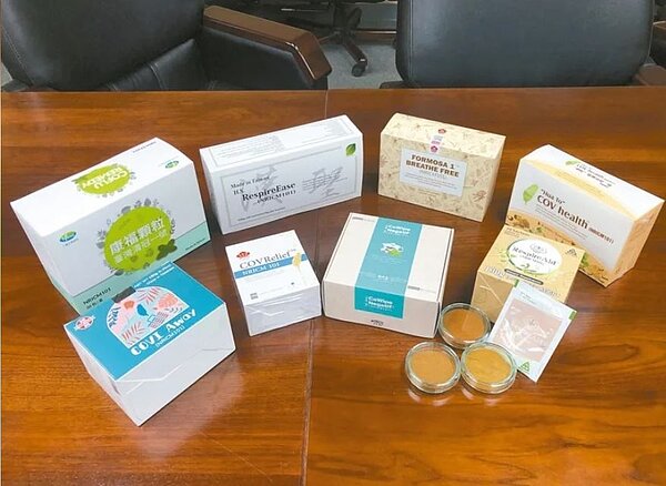 我國研發「清冠一號」中藥有助緩解新冠肺炎症狀。圖/聯合報資料照片