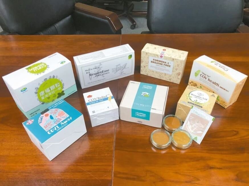 公費清冠一號因未限制領用對象，隨確診者增加、使用量暴增，近日衛福部中醫藥司擬限縮公費對象。圖／聯合報資料照片