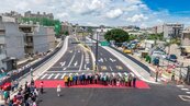 新竹人等30年　公道三路正式通車