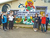 雲林中央擬建圳道型太陽能　居民反彈
