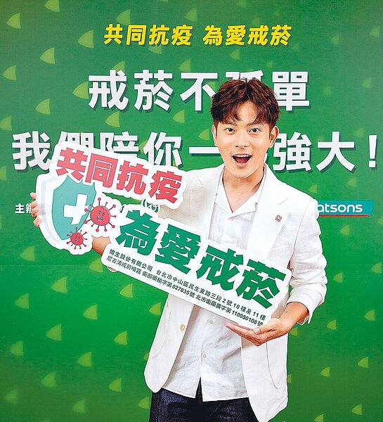 研究顯示,除了高齡、肥胖之外,吸菸或使用電子煙亦會拉高長新冠風險。(嬌生提供)