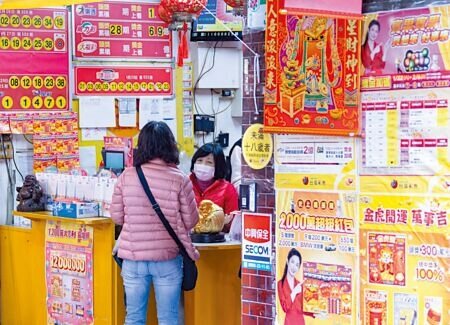 公益彩券15年為政府增加超過5,000億元彩券相關收益,照顧弱勢族群,形成善的循環。圖∕本報資料照片