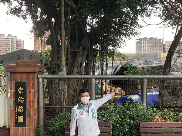 台中市崇倫苗圃被形容是遊具墳場,建設局表示已訂清除計劃。圖/何敏誠提供