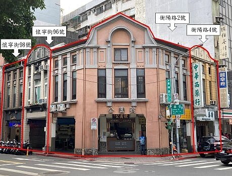 台北市文化資產審議會審查中正區衡陽路4號、懷寧街96號、98號文資身分,逾半委員同意衡陽路4號、懷寧街96號、98號登錄為市定古蹟。圖/北市文化局提供