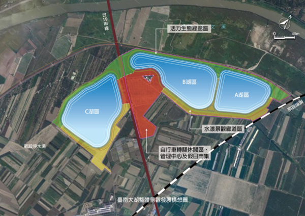台南大湖湖區、周遭綠帶、市集用地規劃示意圖。圖／台南市水利局提供