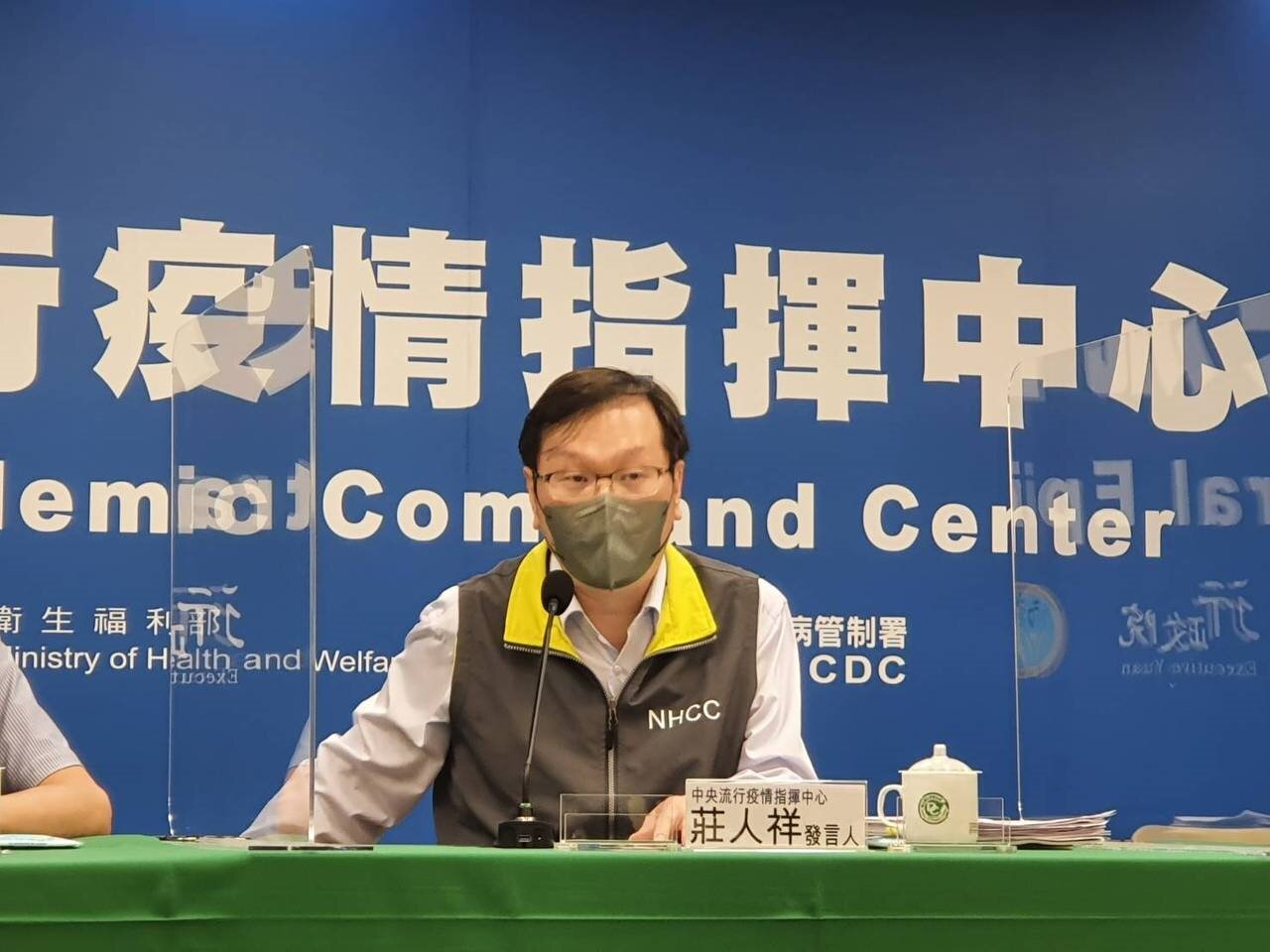 指揮中心發言人莊人祥。記者楊雅棠/攝影