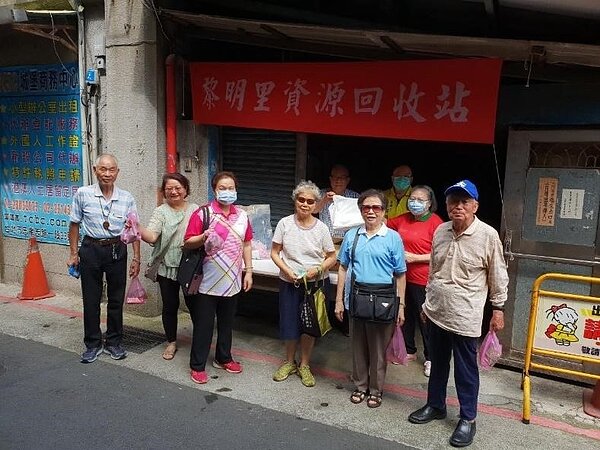 臺北市中正區黎明里結合端午節的資源回收。圖/取自「臺北市鄰里服務網」