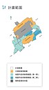 桃園航空城明天前受理申請安置街廓　8月底抽籤選地順序