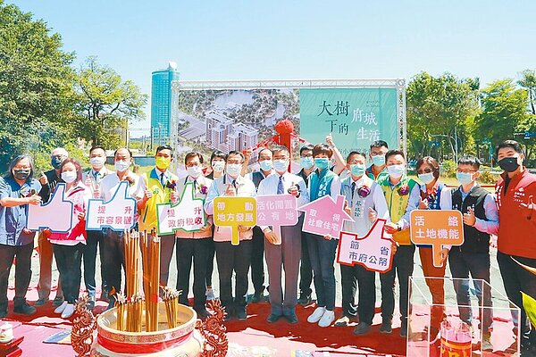 台南市首座自建社會住宅於市長黃偉哲任內興建,讓市民安居樂業。(市府提供/洪榮志台南傳真)