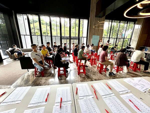 翔之譽社區區權會