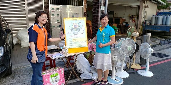 新北市永和區秀朗里資源回收。圖/取自「美麗秀朗里-沈賜是里長」臉書