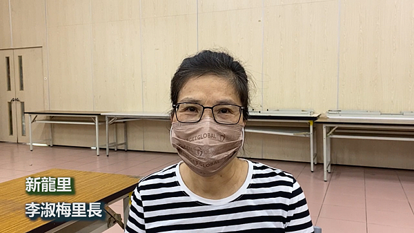 臺北市大安區新龍里李淑梅里長