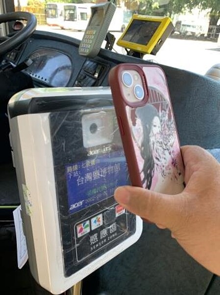 行動支付付款示意圖。圖/交通局提供