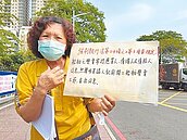 8億海上皇宮1350萬元拍出　債權人抗議