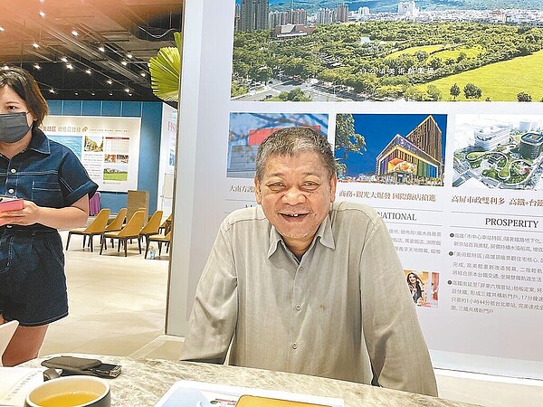 愛山林董事長祝文宇表示,不是所有房地產都可以保值,部分地區將面臨供過於求。圖/業者提供