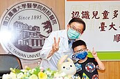 MIS-C暴增8例　躍升兒童重症首位